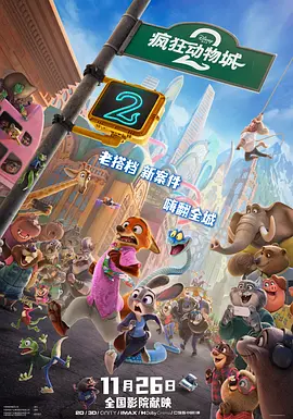 99热碰